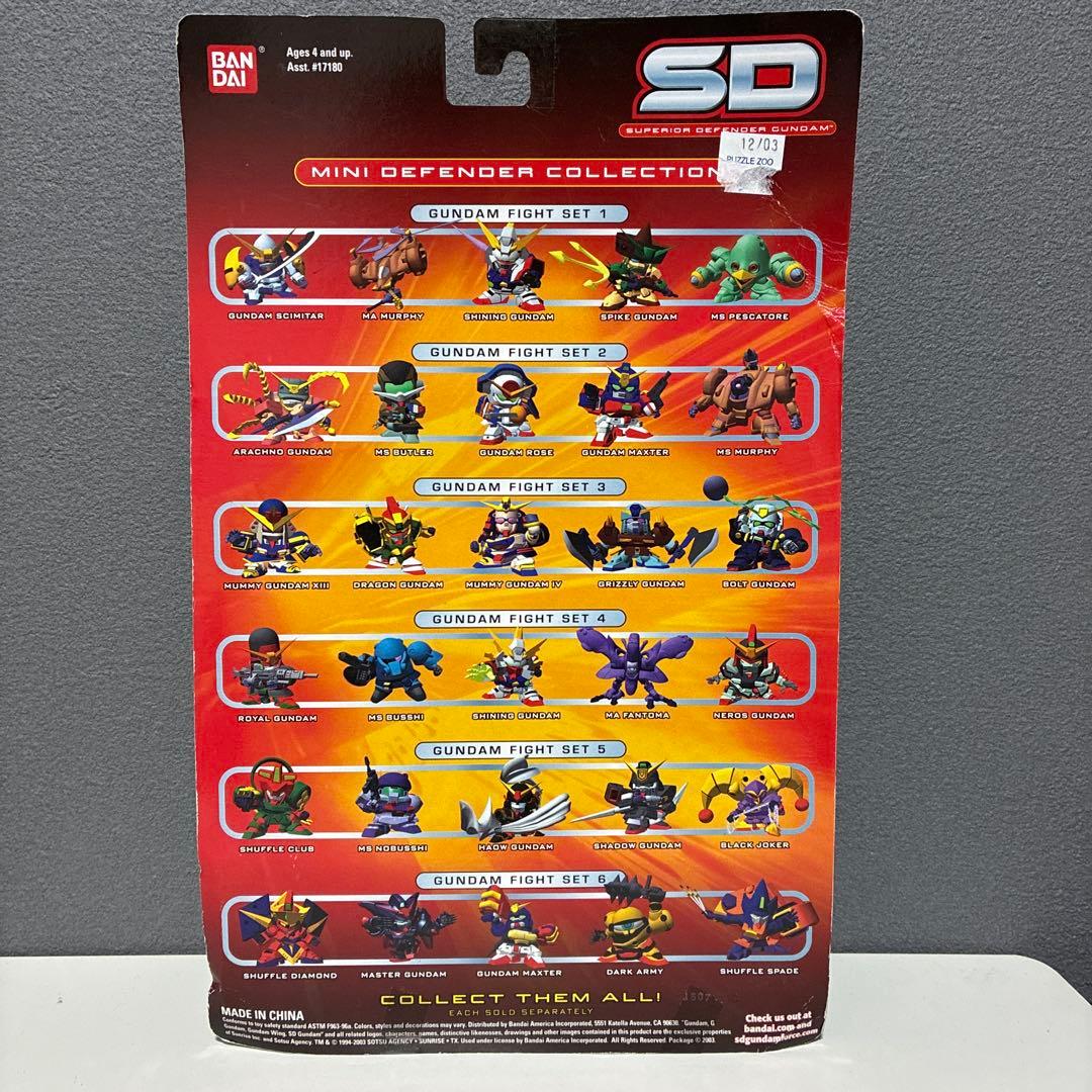 SD ガンダム MINI DEFENDER PLAYSET 新品未開封