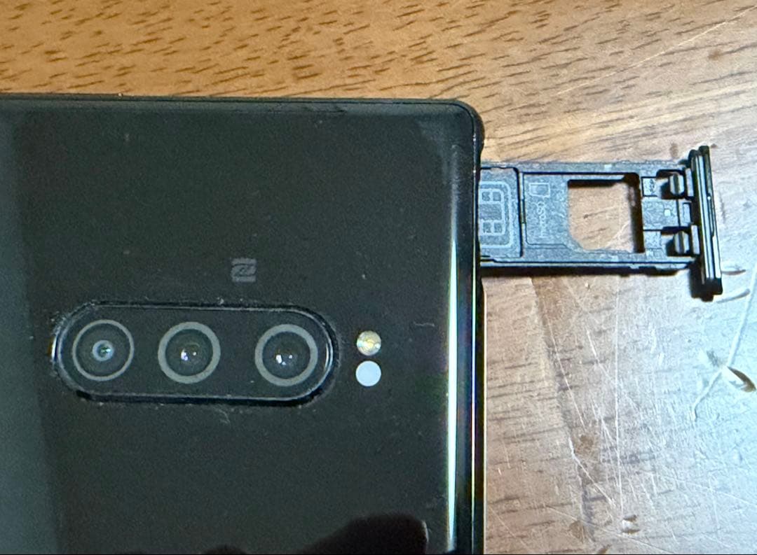 Sony Xperia1 64GB ブラック SiMフリー softbank