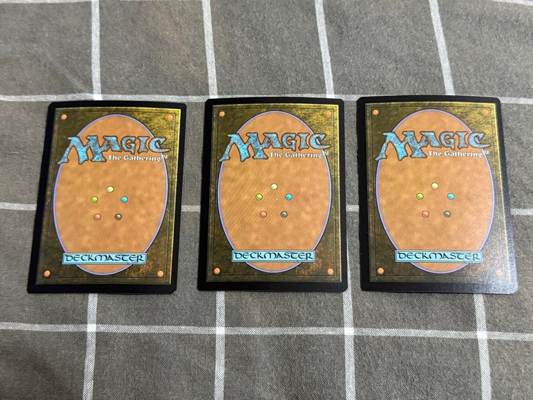 MTG ウロボロイド FOIL3枚セット
