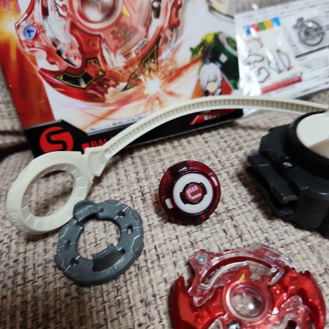 ベイブレードバースト B-35　ストームスプリガン.K.U