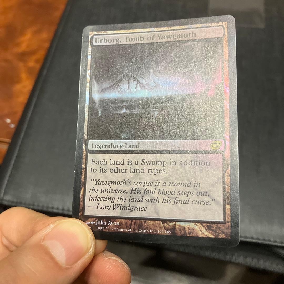 mtg foil ヨーグモスの墳墓、アーボーグ