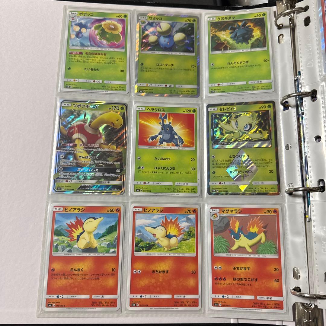 ポケモンカード sm8 超爆インパクト ルギアgx sr 他