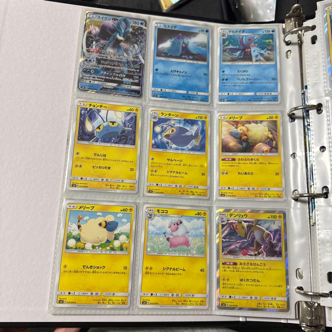 ポケモンカード sm8 超爆インパクト ルギアgx sr 他