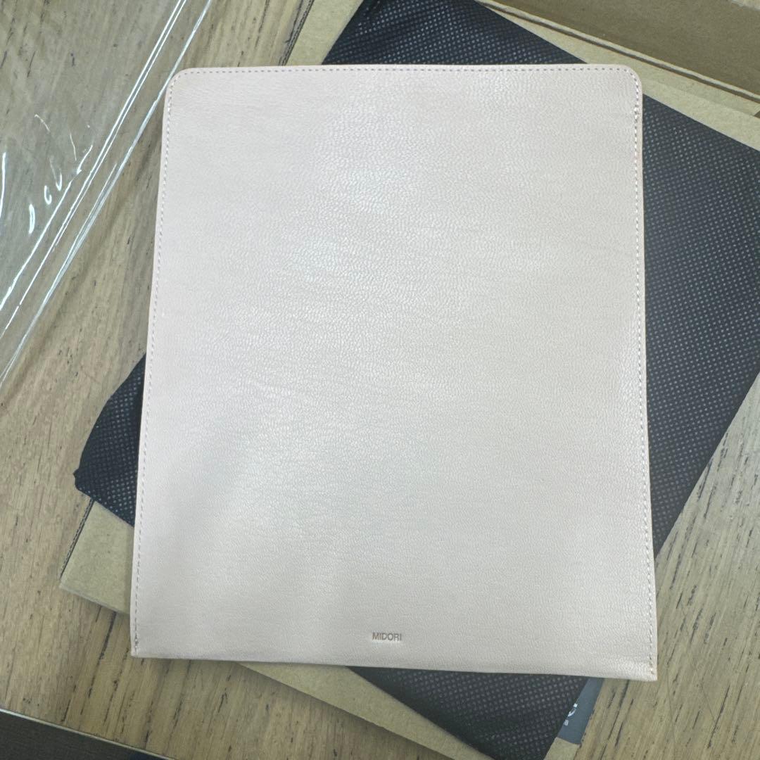 MDノートバッグ