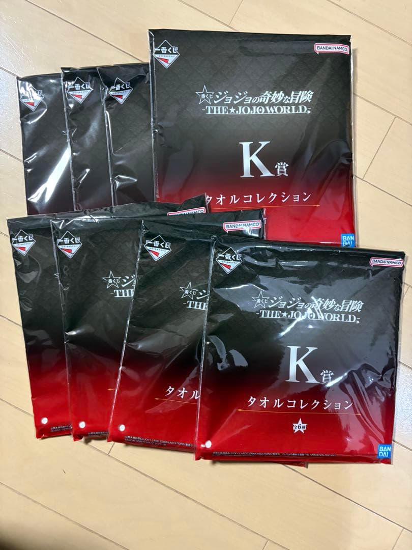 一番くじ ジョジョの奇妙な冒険 -THE★JOJO WORLD-セミコンプ