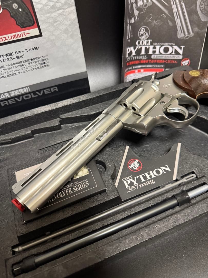 COLT PYTHON .357mag ガスリボルバー 6インチ マルイ