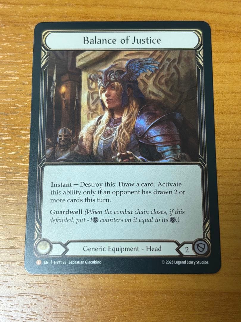 その他 FAB Balance of Justice