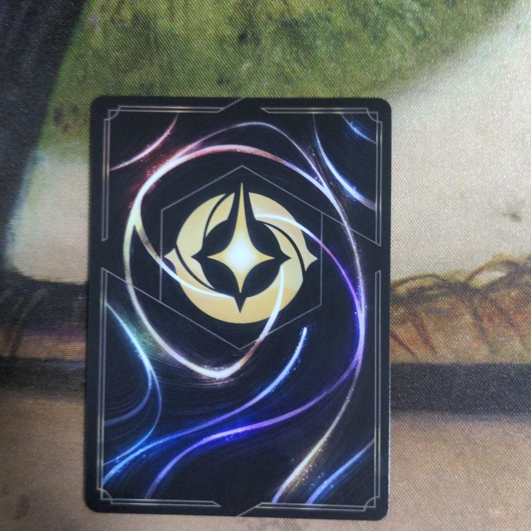 ロルカナ　ラプンツェル　プロモ　4枚セット