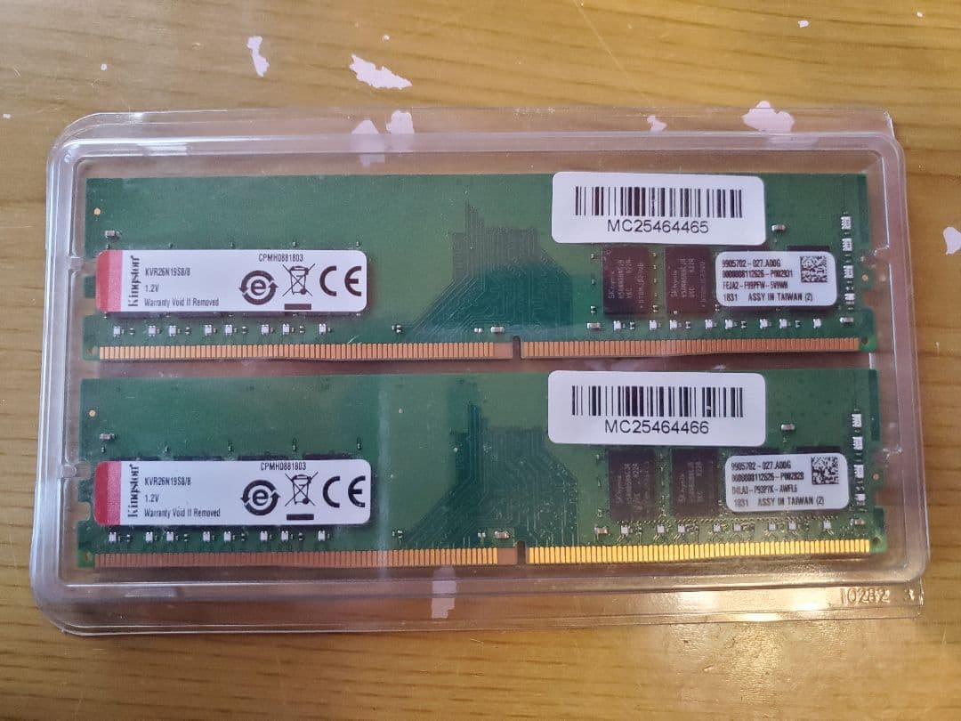 Kingston デスクトップ用メモリ DDR4-2666 8GBx2枚 16G