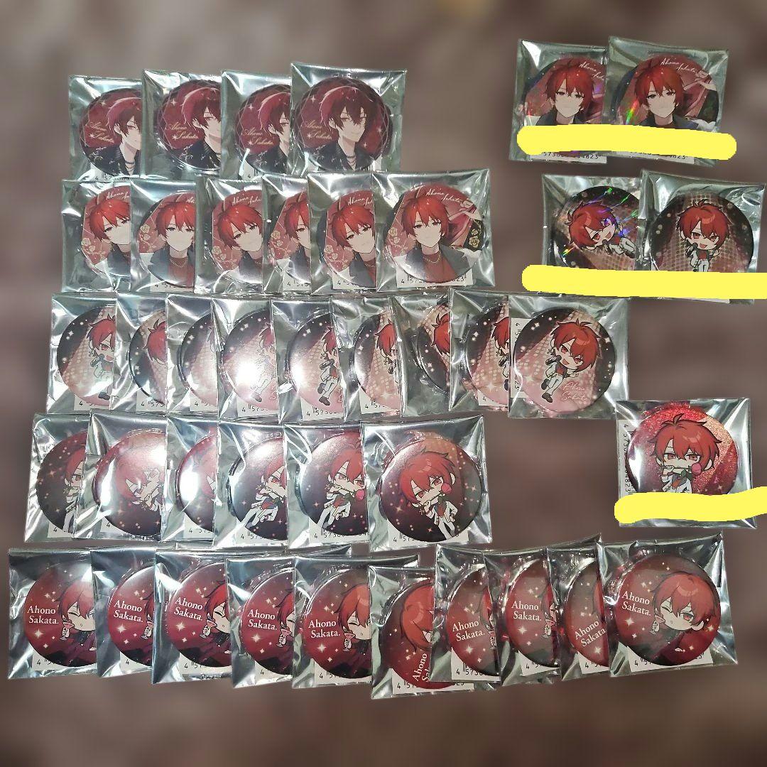 あほの坂田 缶バッジ しまさか