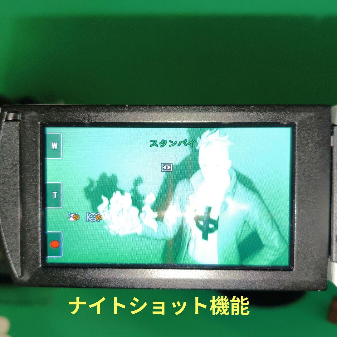 【動作確認済】SONY ソニーHDR-CX500V Handycam