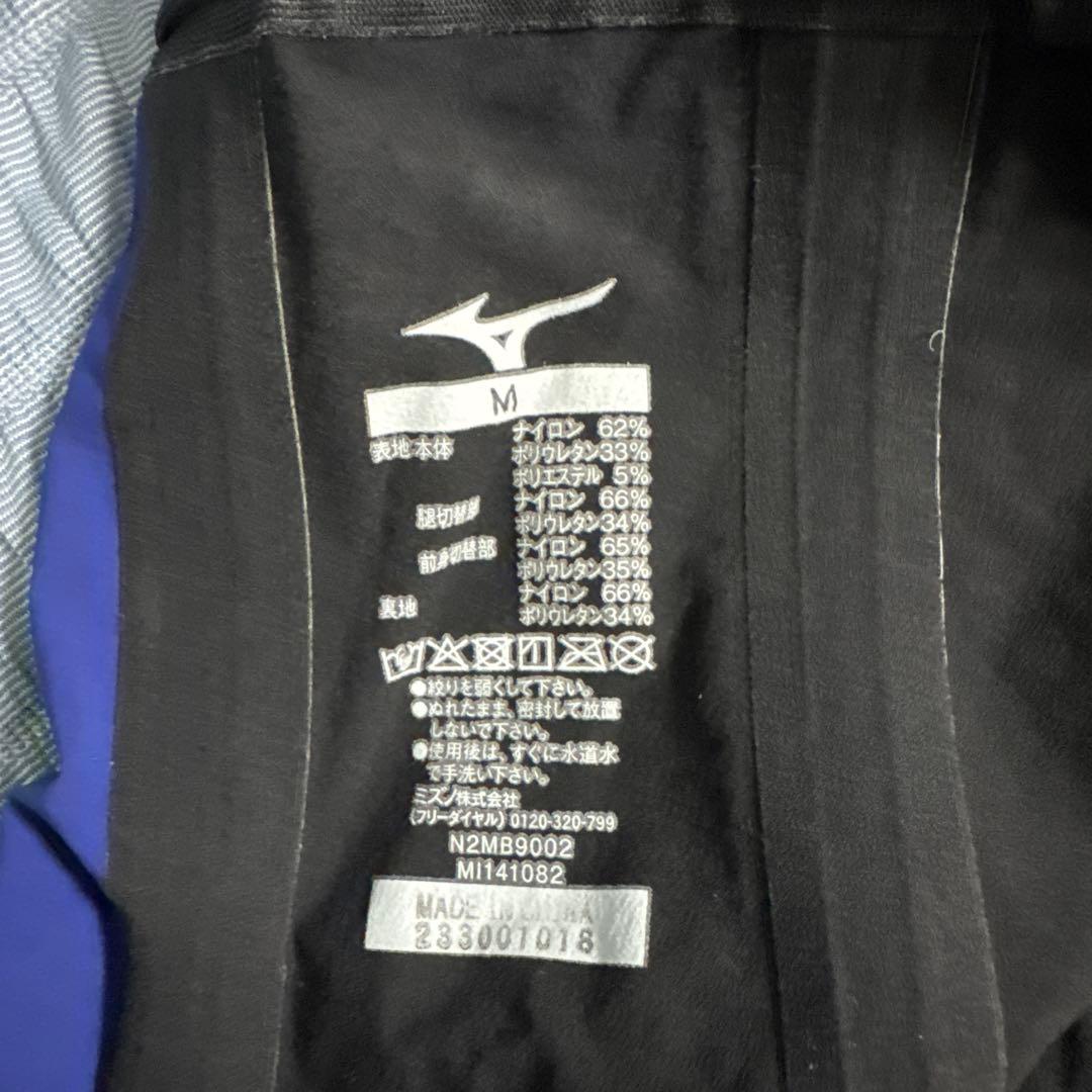 Mizuno 競泳水着 GX SONIC Ⅳ MR Mサイズ