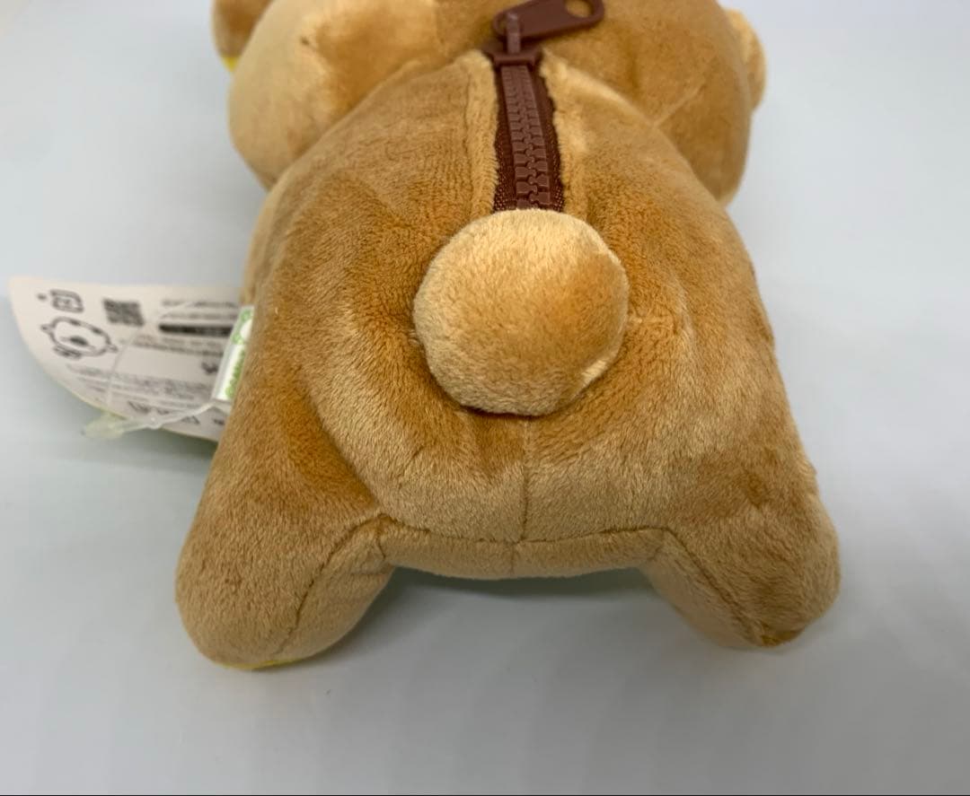 リラックマ　ローソン限定ぬいぐるみ　クローバー