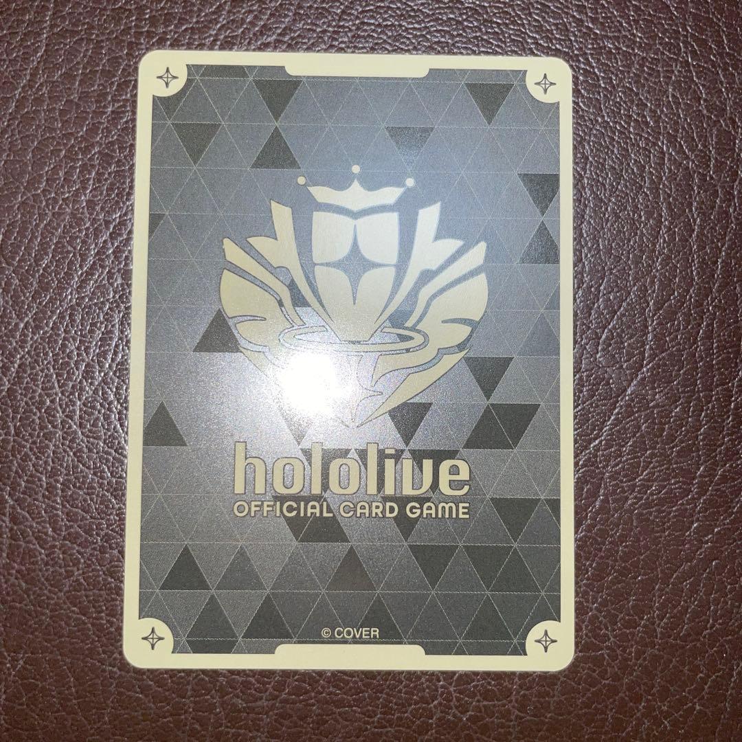 ホロライブ ホロカ 星街すいせい HR Debut dBP01-076