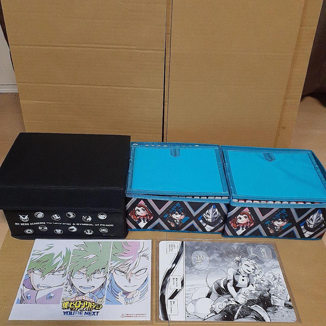 僕のヒーローアカデミア　収納BOX付き全巻セット