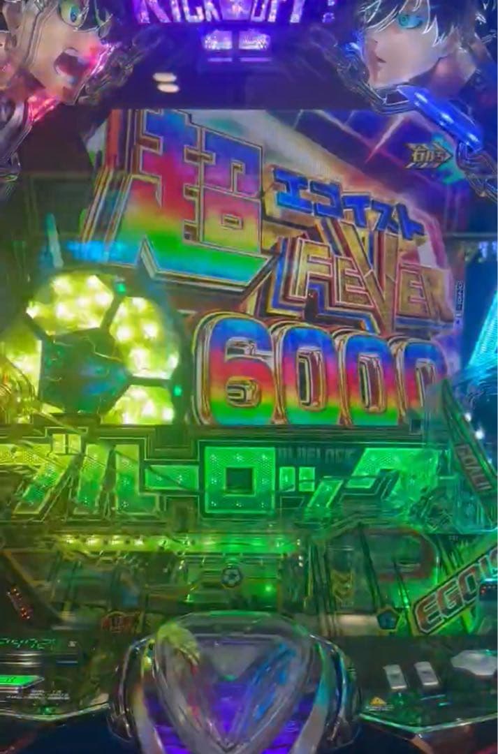 れいやん！スマパチ ブルーロック 送料無料！