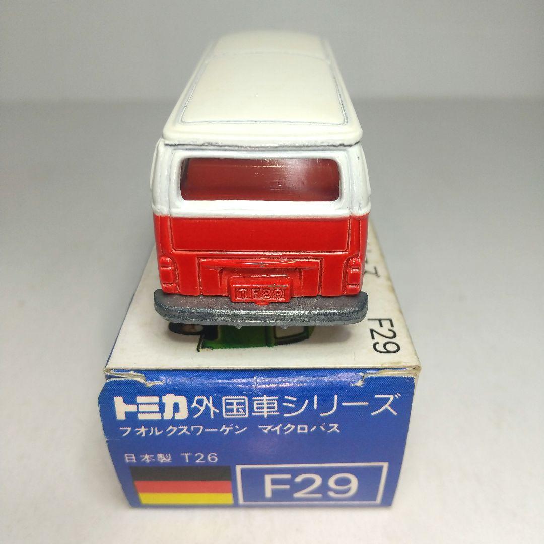 (3804)トミカ 青箱 日本製 フォルクス ワーゲン マイクロ バス