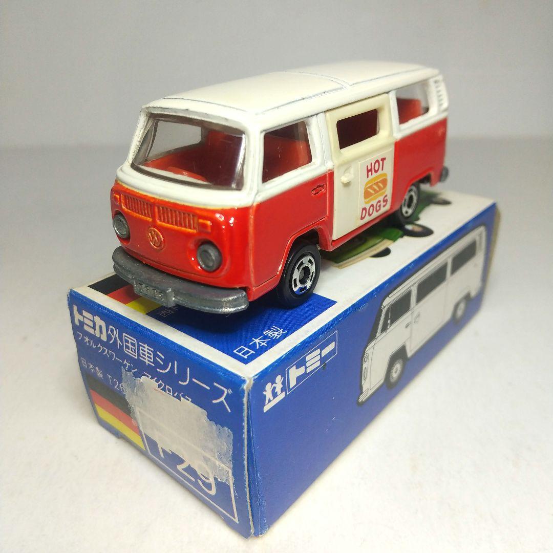 (3804)トミカ 青箱 日本製 フォルクス ワーゲン マイクロ バス