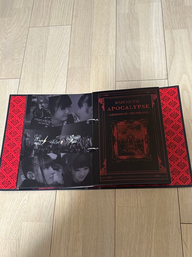 BABYL APOCALYPSE 契約の書