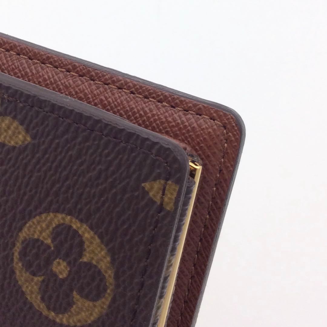 ルイヴィトン モノグラム レディース がま口財布 ヴィエノワ 新型 M61674