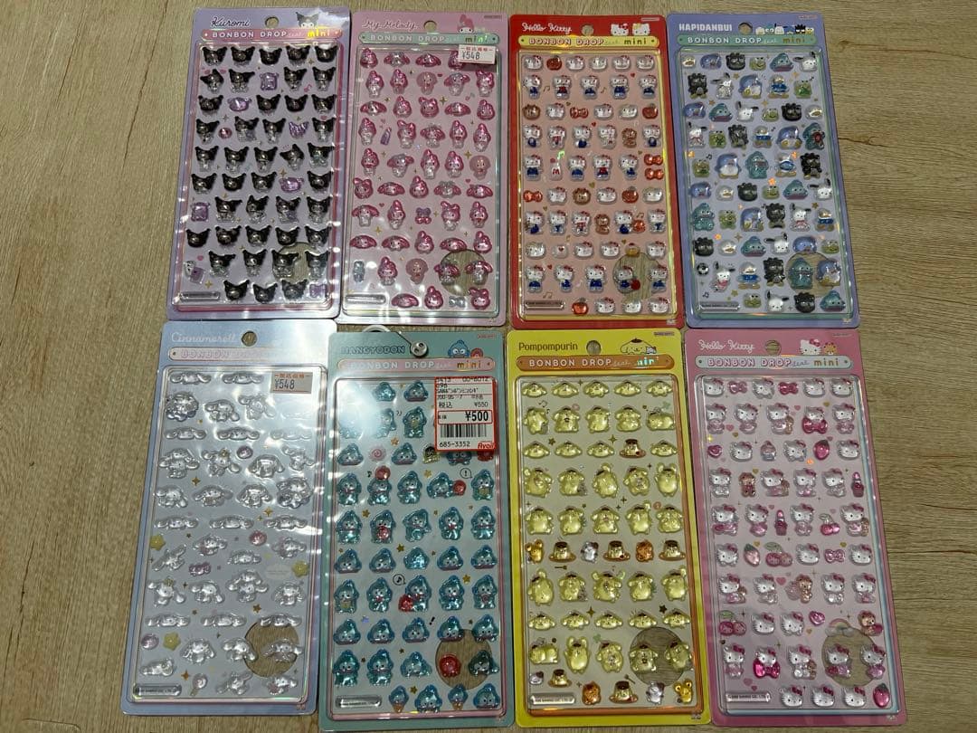 サンリオ　ボンボンドロップミニ　コンプリート　8個セット