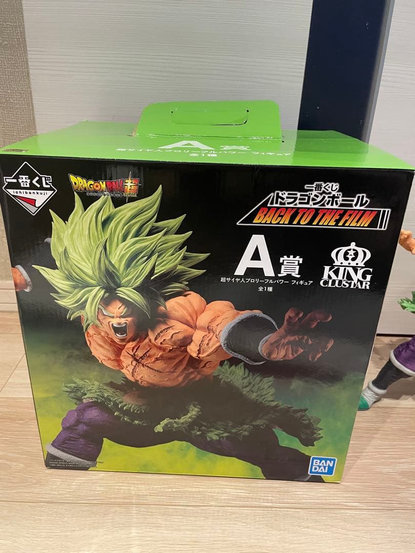 A賞 超サイヤ人ブロリー フィギュア マスターライズ 一番くじ ドラゴンボール