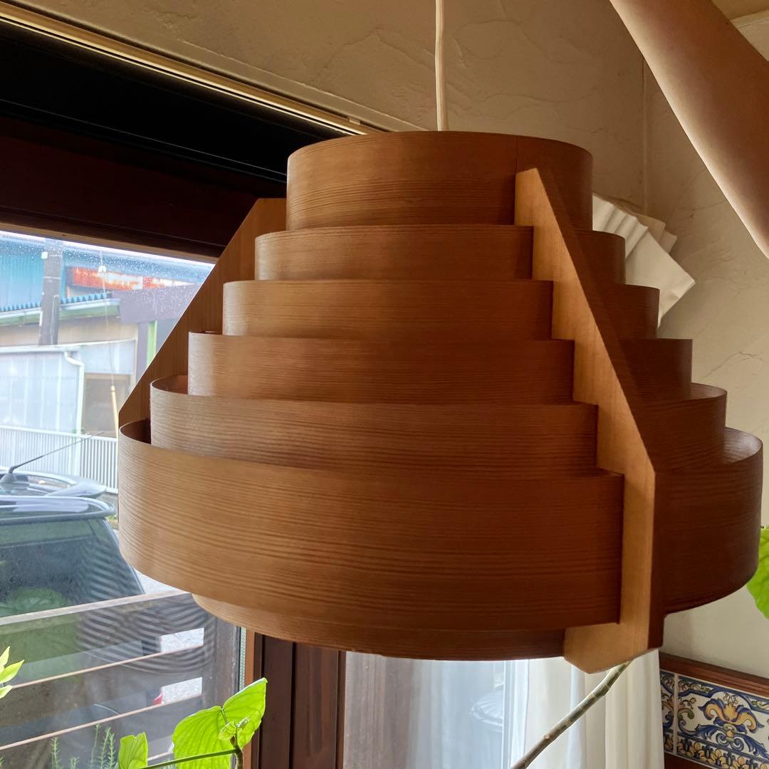 JAKOBSSON LAMP ヤコブセン　ランプ　照明