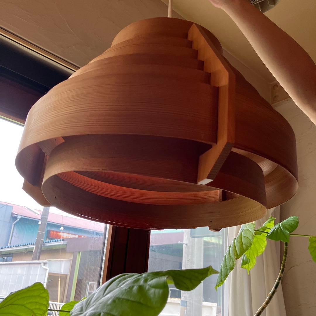 JAKOBSSON LAMP ヤコブセン　ランプ　照明