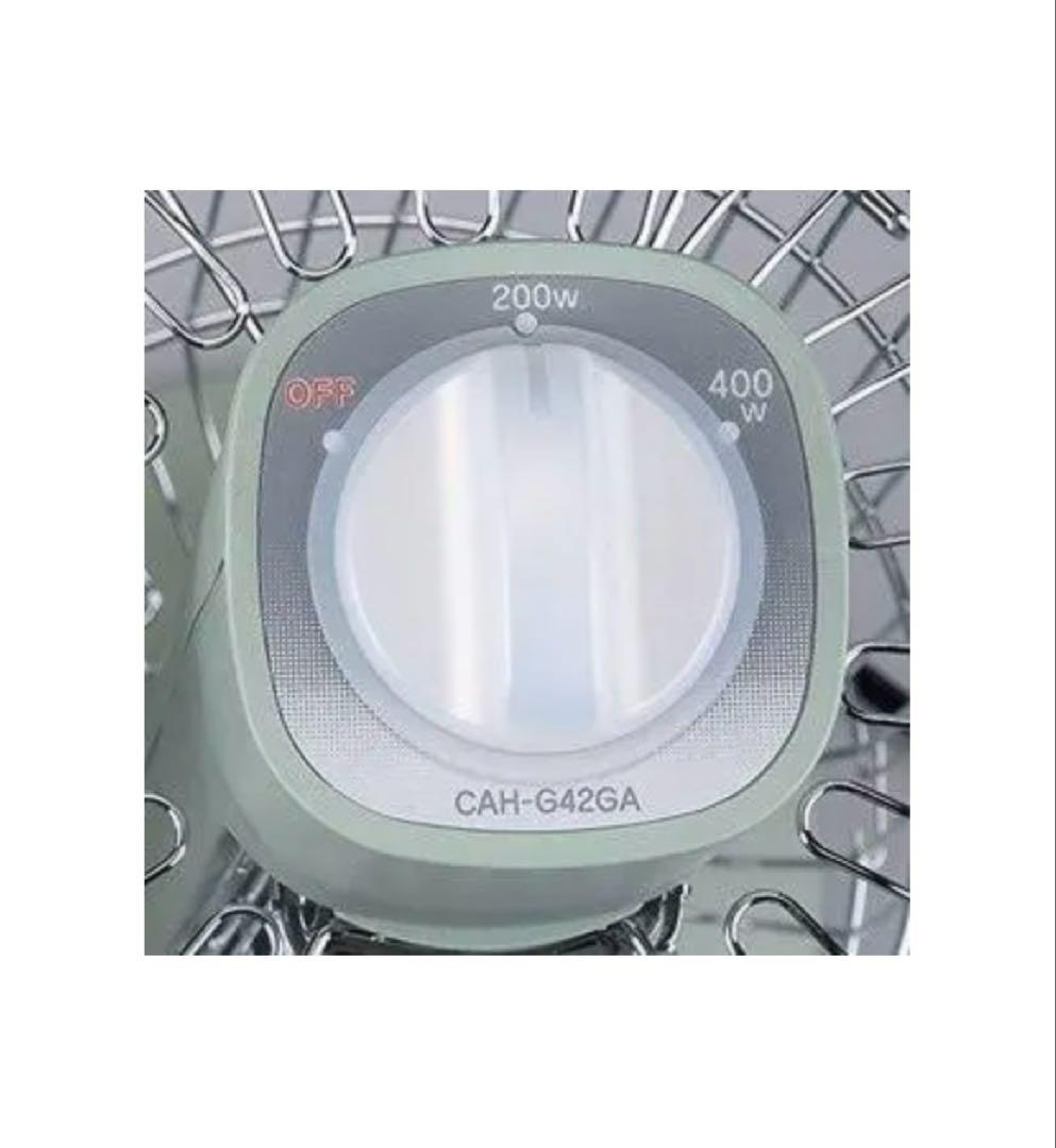 【新品未使用】Aladdin 電気ヒーター CAH-942GAグリーン　トリカゴ