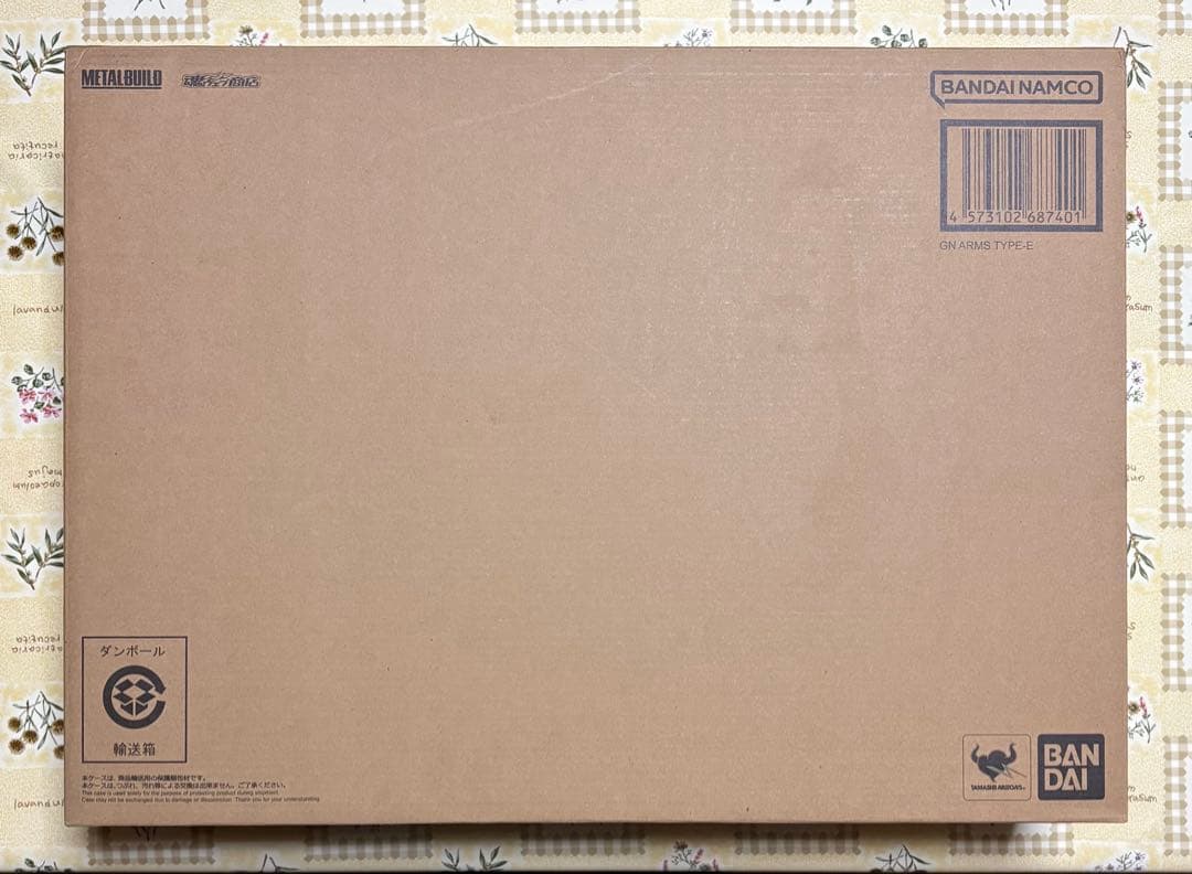 L BUILD GNアームズ TYPE-E /2026年再販