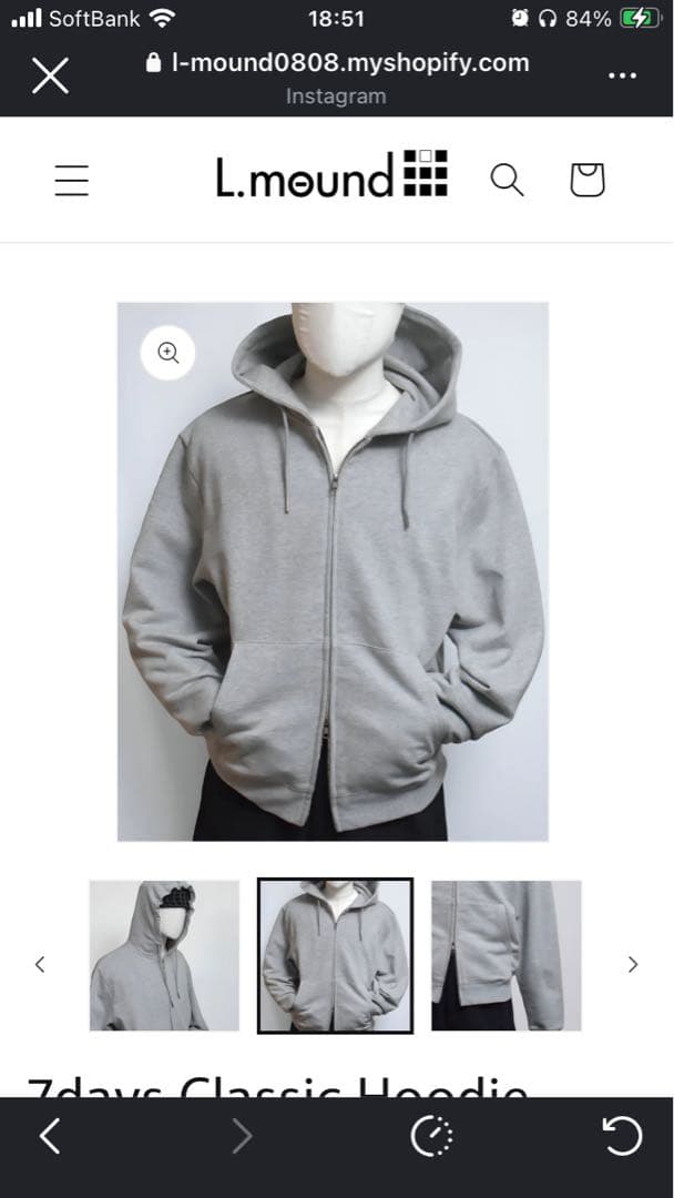 7days Classic Hoodie yuga L.mound スガ着用