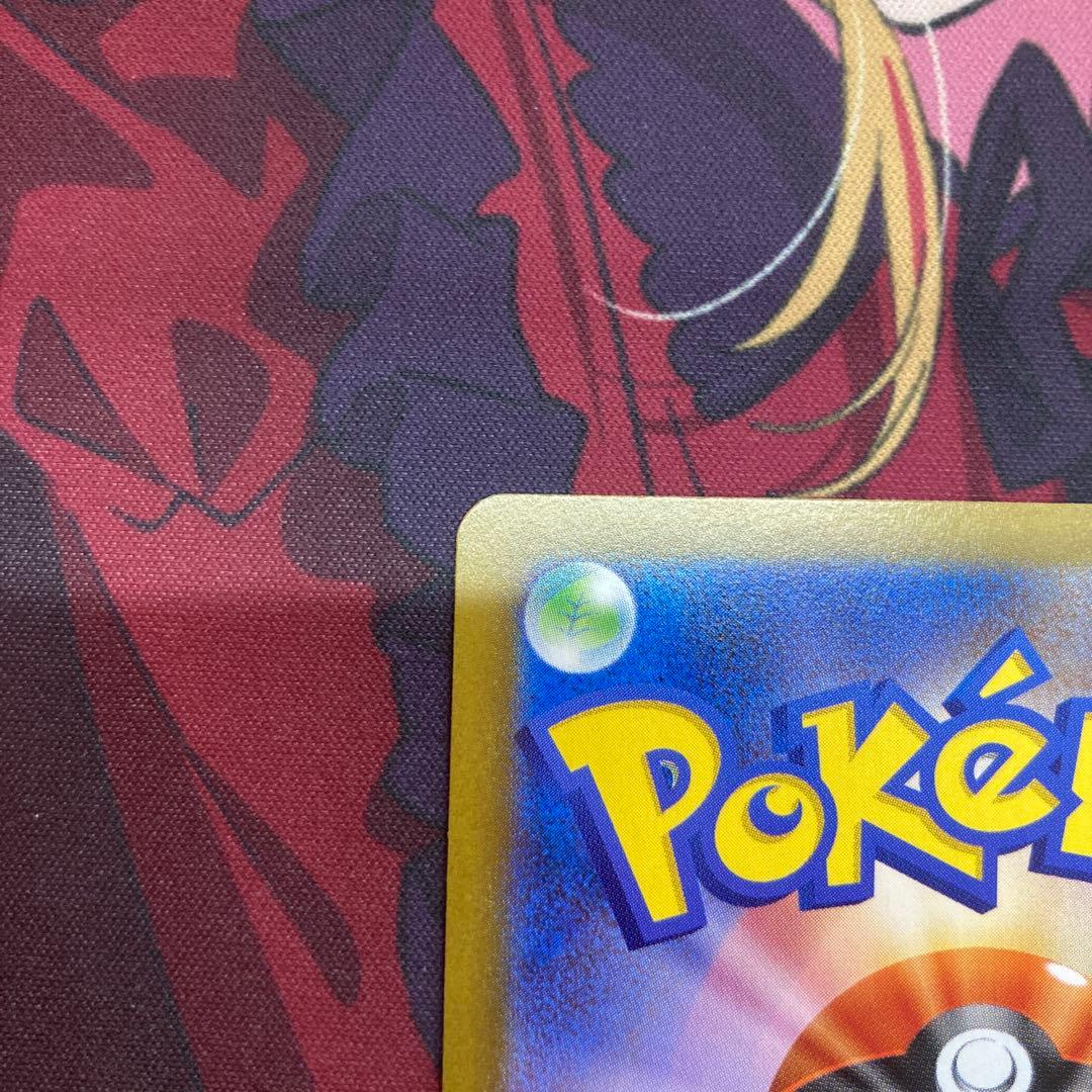 ポケモンカードゲーム インフェルノX メガリザードンX ex sar 美品