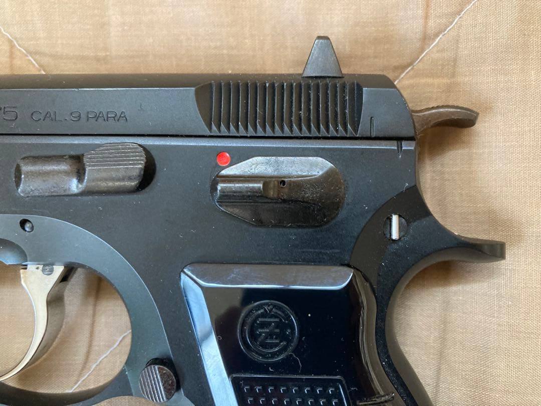 が*き様 重量感！ Cz75 ガスブローバック