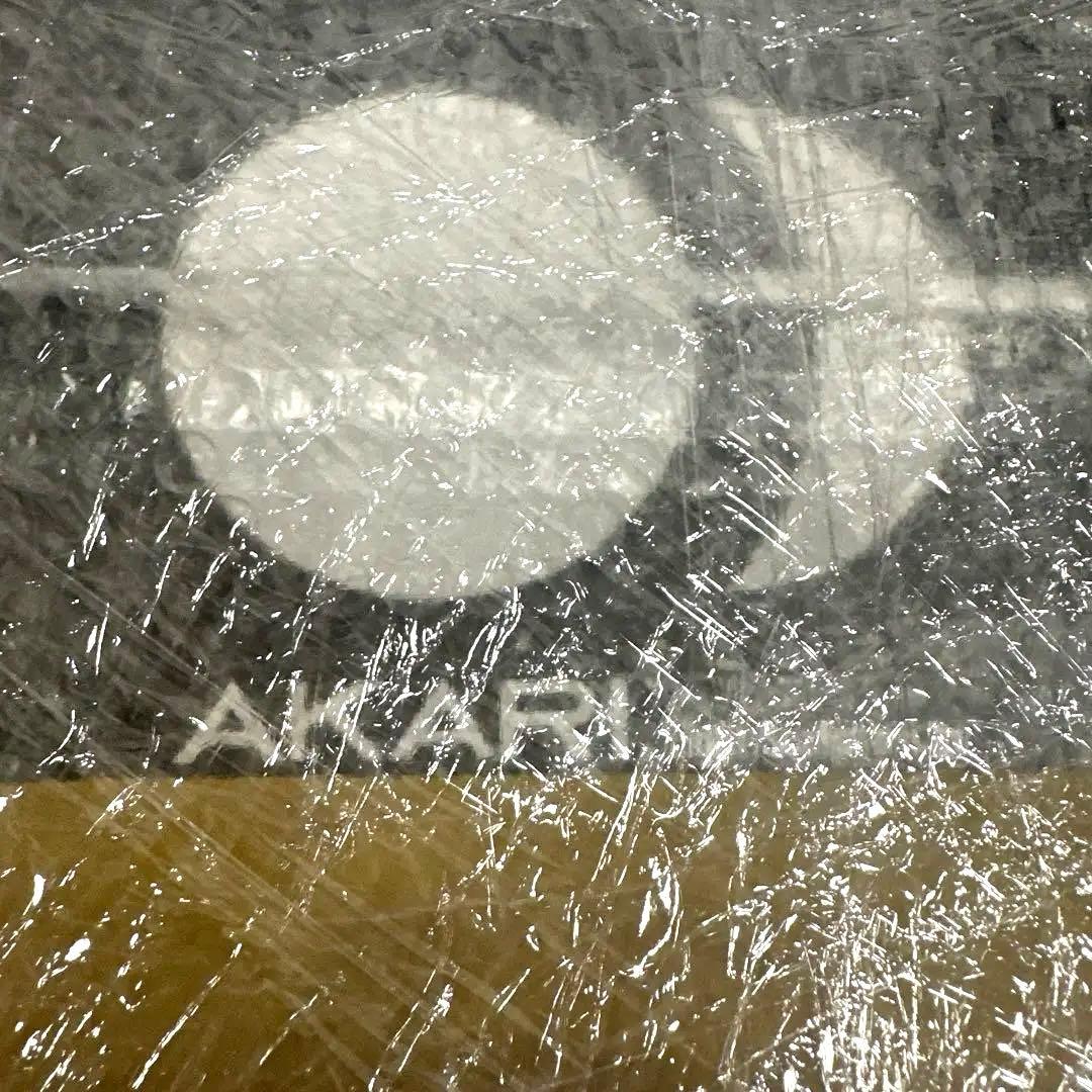 匿名配送 未開封 イサムノグチ AKARI ペンダントライト LED電球付