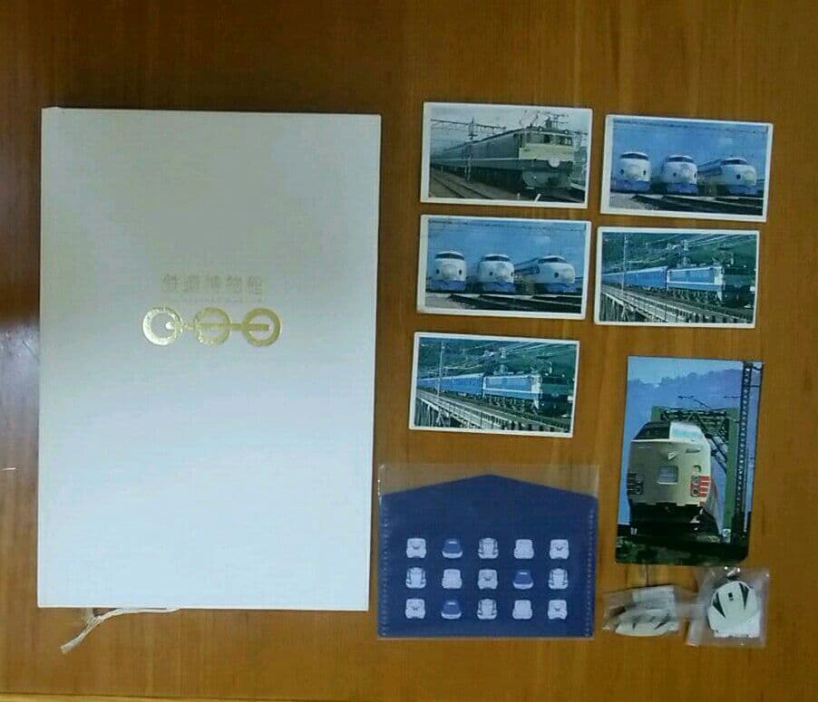 早い者勝ち！　鉄道グッズ（メンコ・カードなど）