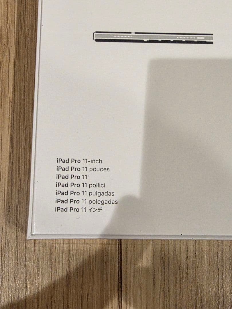 iPadPro11インチ Smart Keyboard Folio未開封US配列