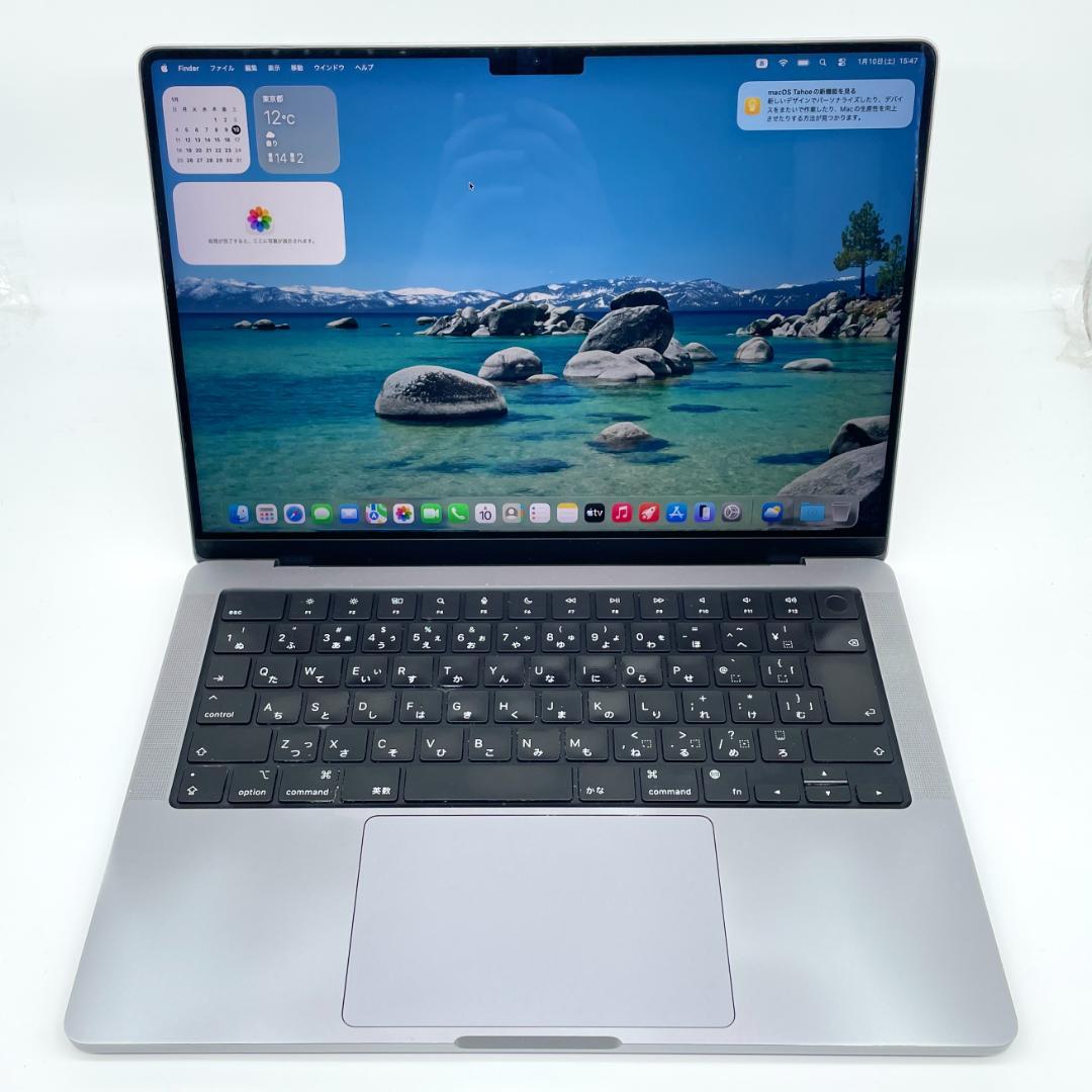 【良品】MacBook Pro 2021年 14インチ Apple M1 Pro