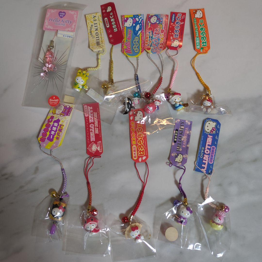 ハローキティ ストラップ 　55個