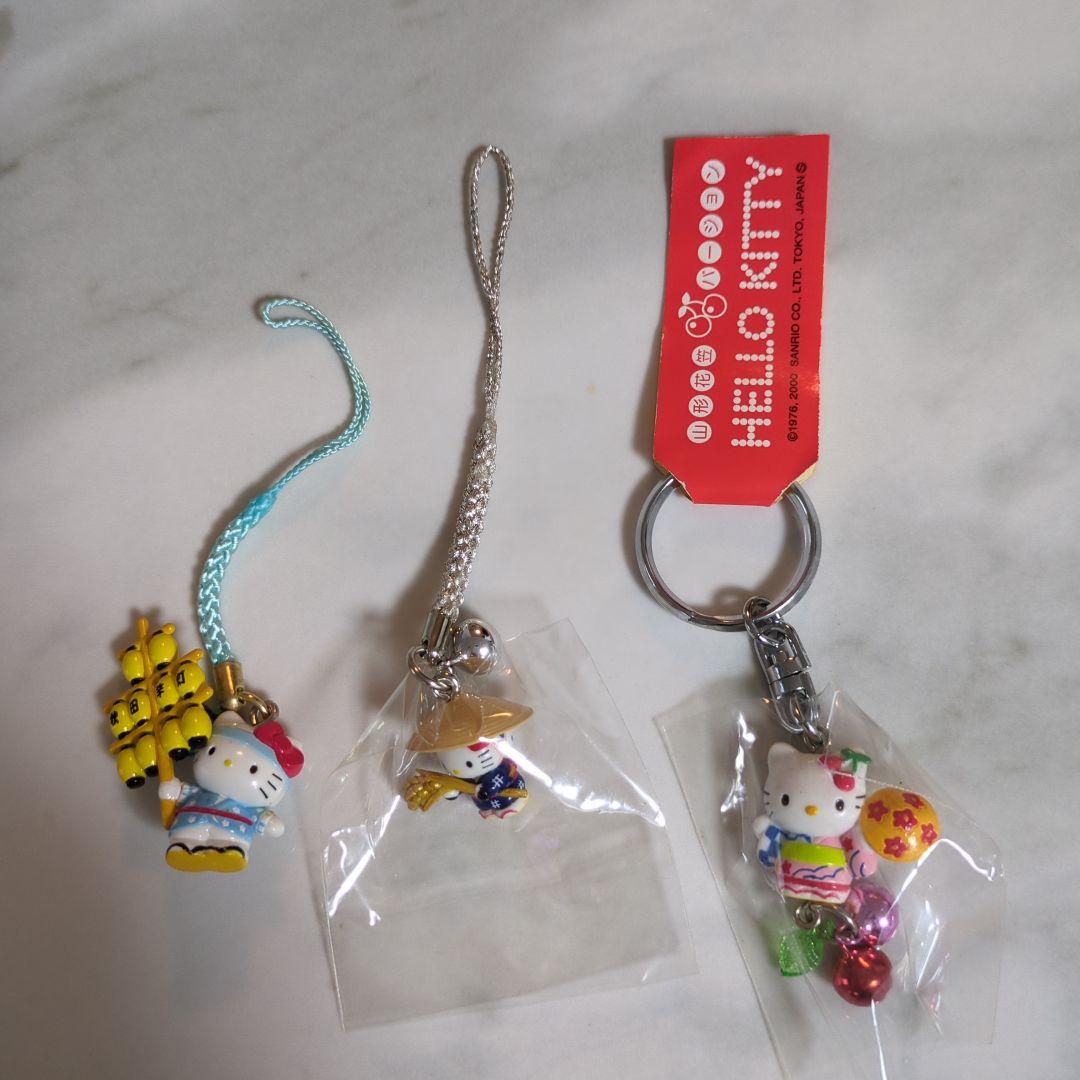 ハローキティ ストラップ 　55個