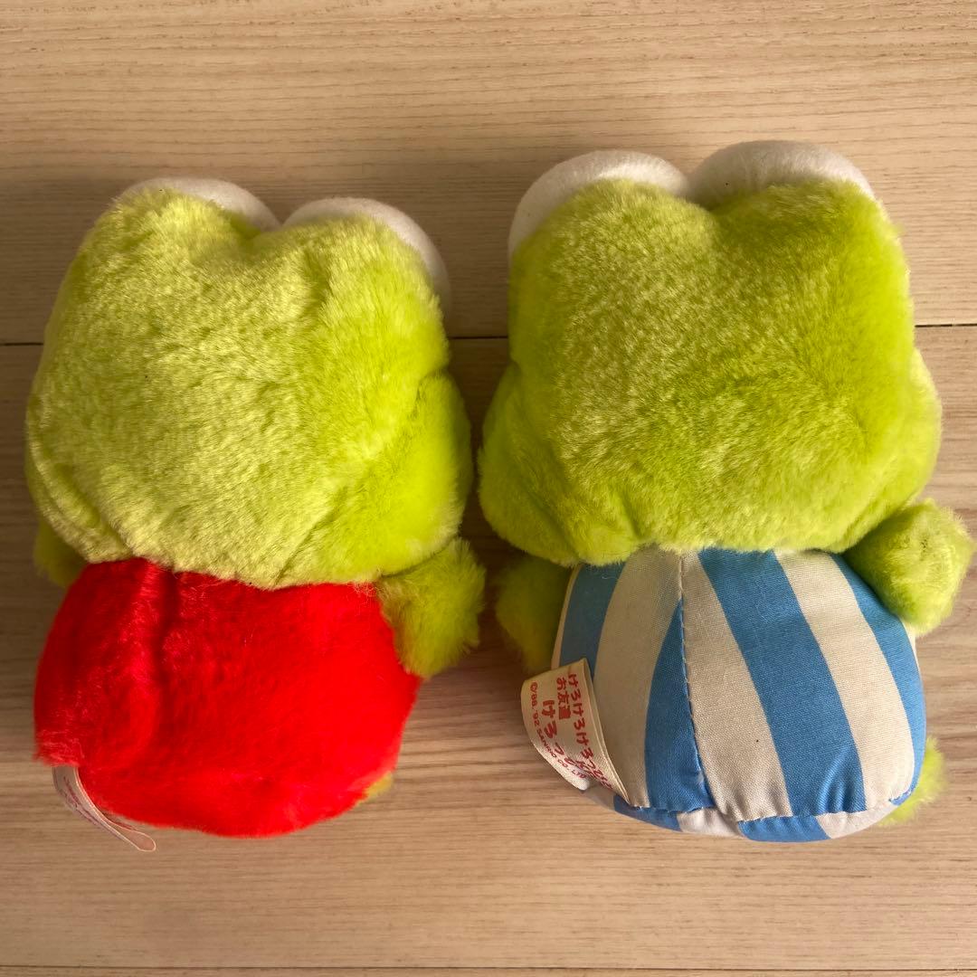 サンリオ　けろけろけろっぴ　マスコットぬいぐるみ　平成レトロ　当時物　希少グッズ