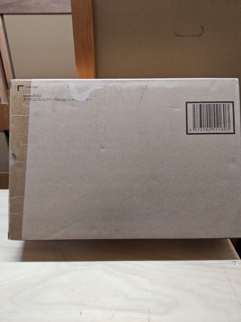 LBUILD　アストレア 2体セット＋プロトザンユニット