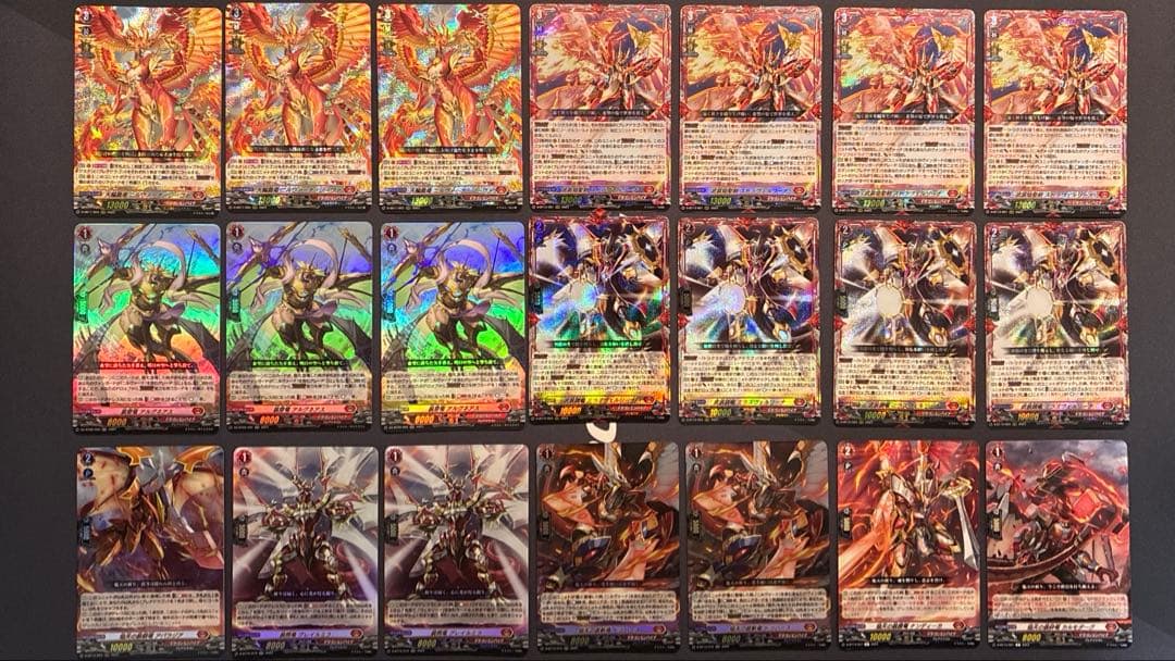 ヴァンガード　天輪鳳竜ニルヴァーナ・ジーヴァ デッキパーツ