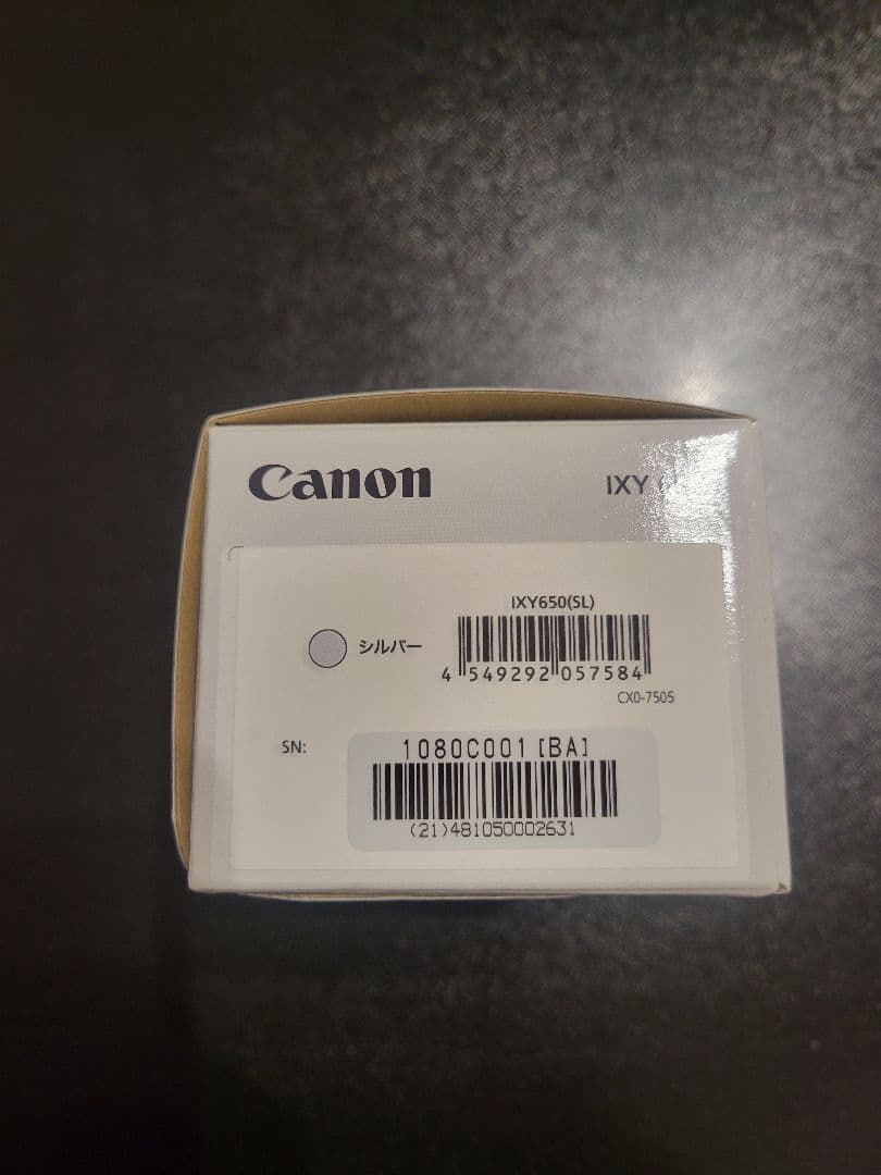 Canon IXY650 コンパクトデジタルカメラ　シルバー