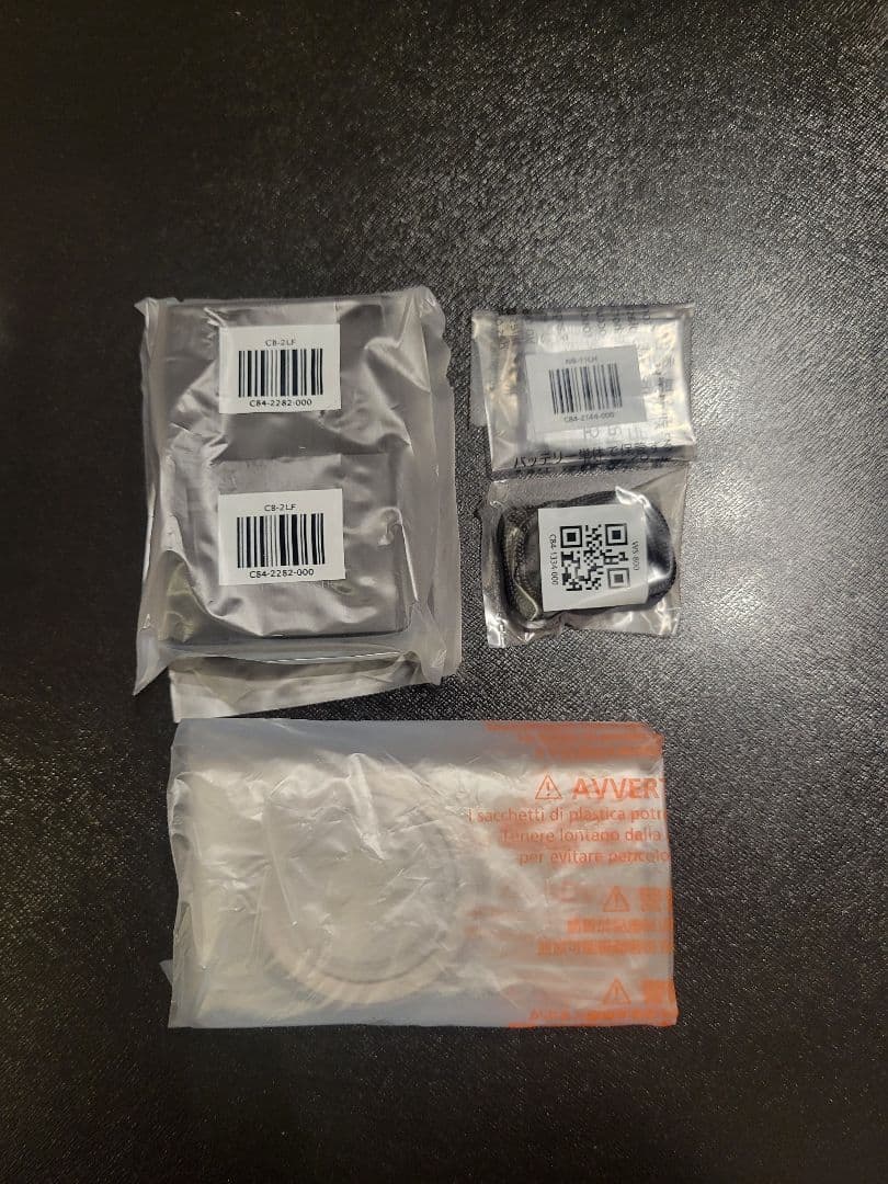 Canon IXY650 コンパクトデジタルカメラ　シルバー