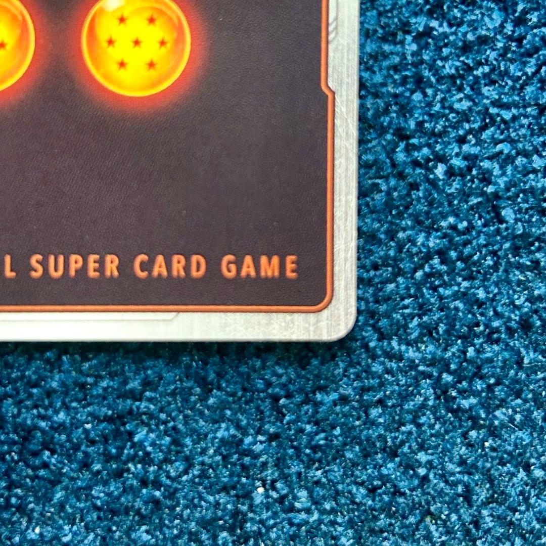 ドラゴンボールカード ベジット SCR★★ シークレット パラレル