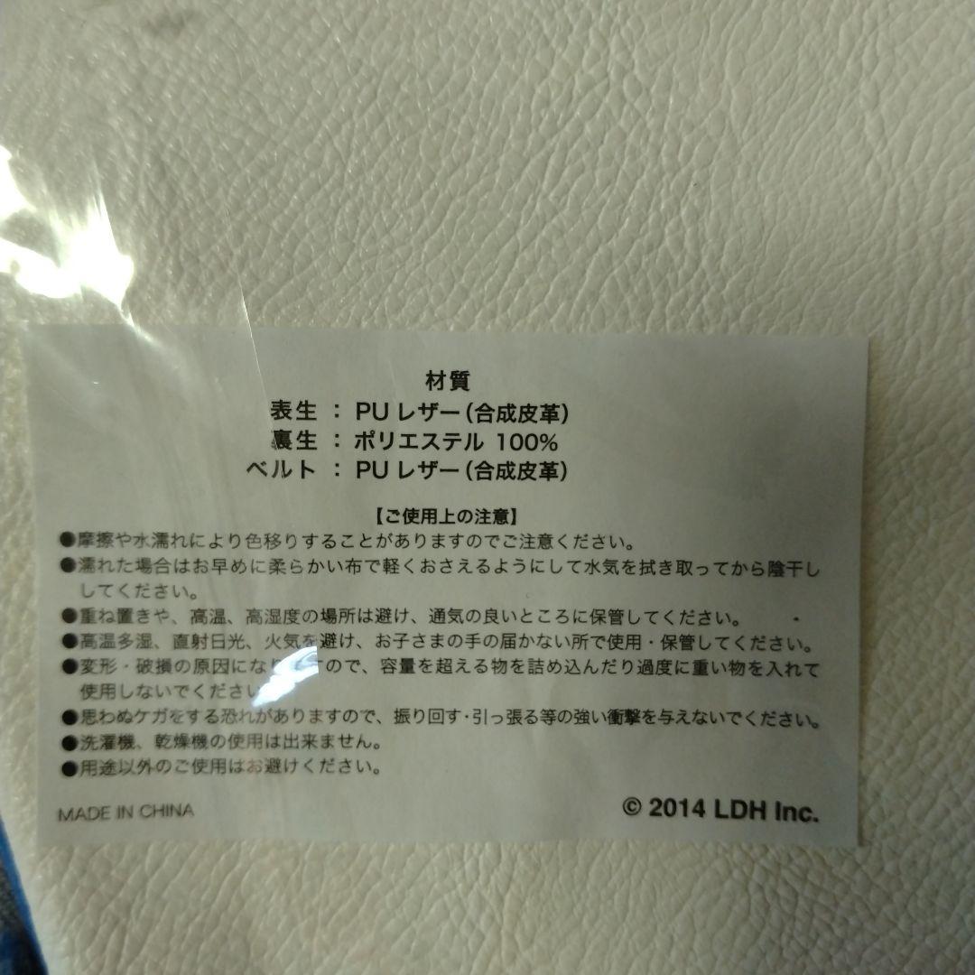 おまとめセットへ◆三代目JSB クラッチバッグ