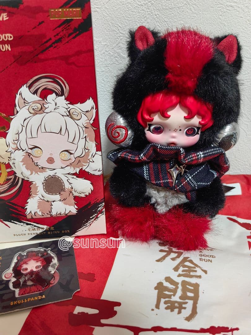 ぬ*こ様 POPMART Have a good Run シリーズ シークレット