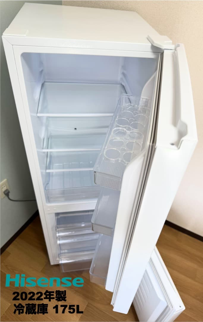 美品 たっぷり冷蔵庫175L、家電３点セット/設置 配送 保証無料/首都圏限定