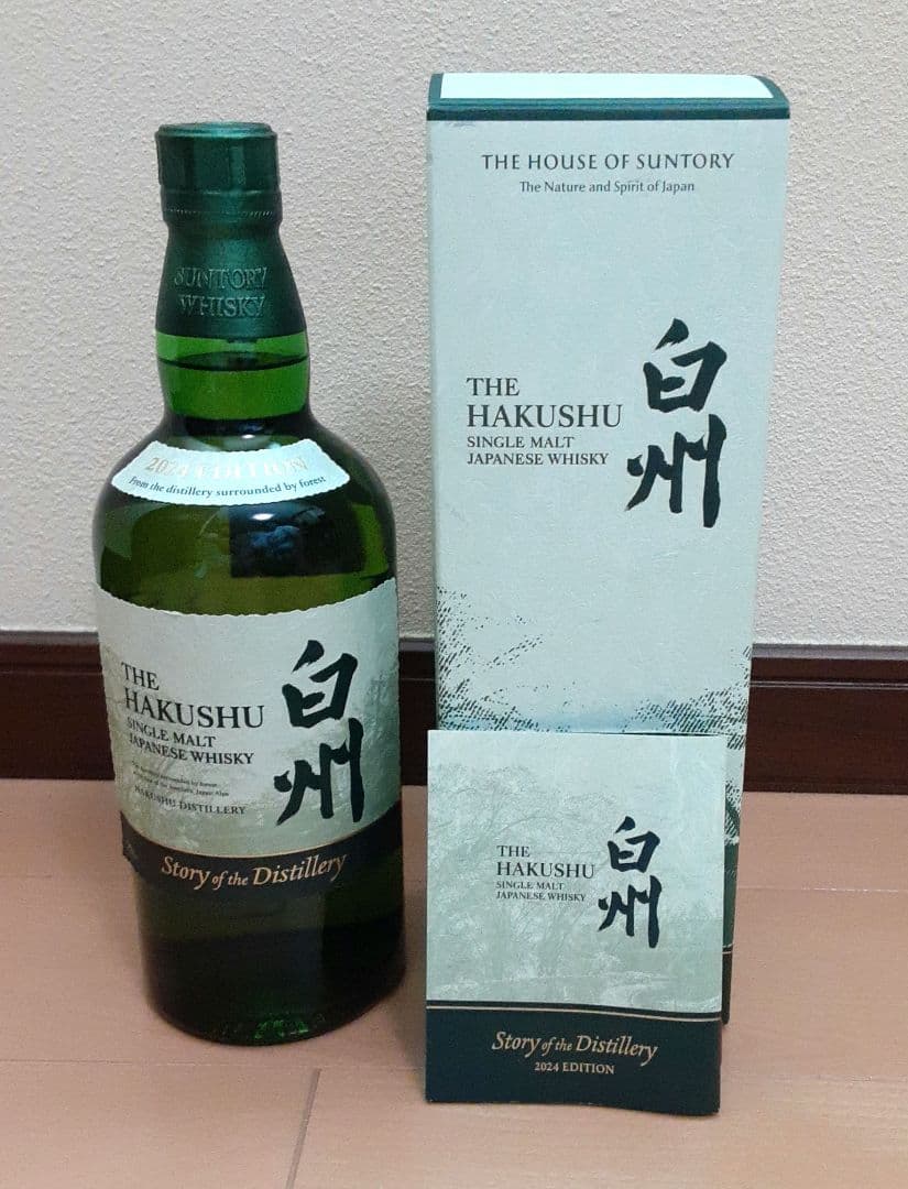 白州 シングルモルトウイスキー 　ストーリー・オブ・ザ・ディスティラリー2024