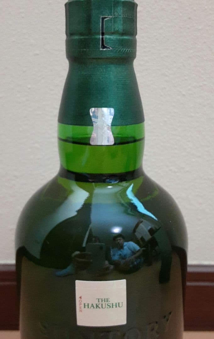 白州 シングルモルトウイスキー 　ストーリー・オブ・ザ・ディスティラリー2024